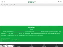 Sites similar to greenlyagparts.com