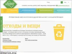 Sites similar to greenmap.by