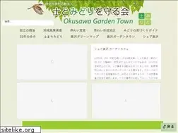 Sites similar to greenmap.jp