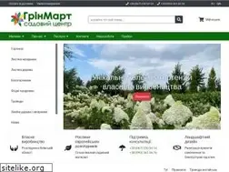 Sites similar to greenmart.com.ua