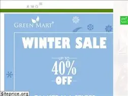 Sites similar to greenmartspices.com