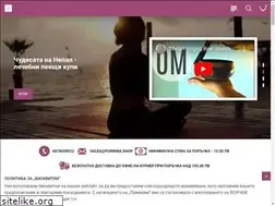 Sites similar to greenmastershop.com