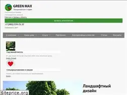 Sites similar to greenmax.ru