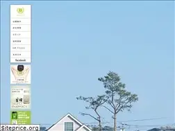 Sites similar to greenmedic.net