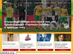 Sites similar to greenmile.ru