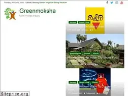 Sites similar to greenmoksha.com