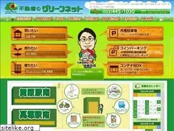 Sites similar to greennet1999.co.jp