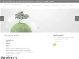 Sites similar to greennetworkseminar.com