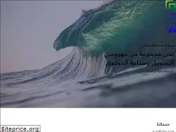 Sites similar to greenocean.me