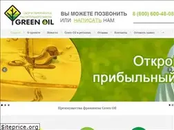 Sites similar to greenoily.ru