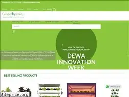 Sites similar to greenoponics.com