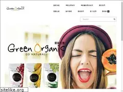 Sites similar to greenorganicfd.com