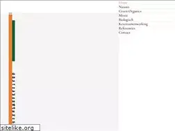 Sites similar to greenorganics.nl