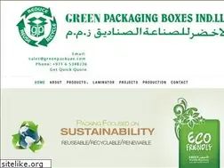 Sites similar to greenpackuae.com
