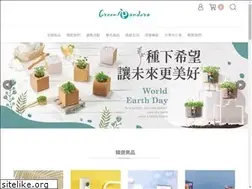Sites similar to greenpandora.biz