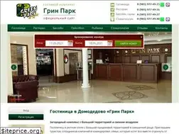 Sites similar to greenpark-dom.ru