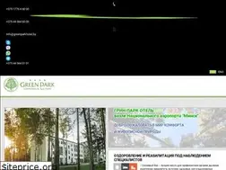 Sites similar to greenparkhotel.by