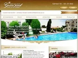 Sites similar to greenparkpushkar.com