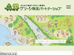 Sites similar to greenpartnership.jp