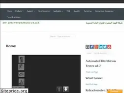 Sites similar to greenpcbtronics.com