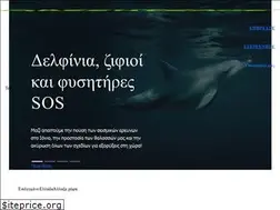 Sites similar to greenpeace.gr