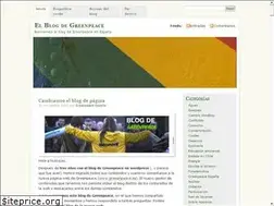 Sites similar to greenpeaceblog.org