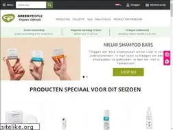 Sites similar to greenpeople.nl