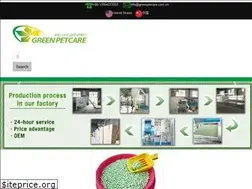 Sites similar to greenpetcare.com.cn