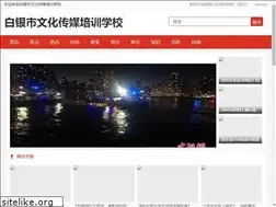 Sites similar to greenphangan.com