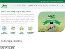 Sites similar to greenpharmacy.co.in