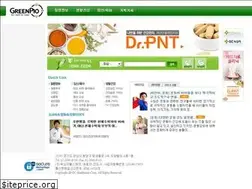 Sites similar to greenpio.com
