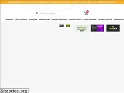 Sites similar to greenplanet.bg