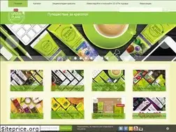 Sites similar to greenplanet.pro