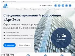 Sites similar to greenplanet65.ru