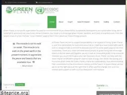 Sites similar to greenplanets.org
