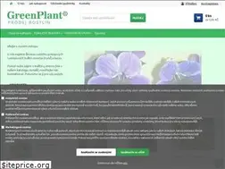 Sites similar to greenplant.cz
