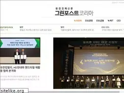Sites similar to greenpostkorea.co.kr