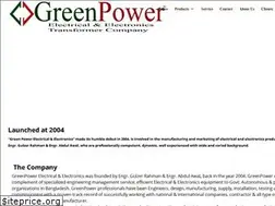 Sites similar to greenpower.com.bd