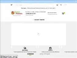 Sites similar to greenpowers.info