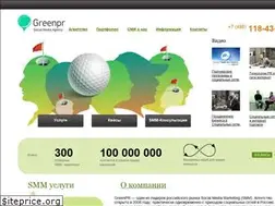 Sites similar to greenpr.ru