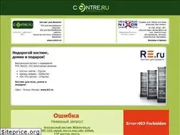 Sites similar to greenray.hop.ru
