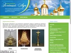 Sites similar to greenray.org