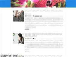 Sites similar to greenrayciel.com