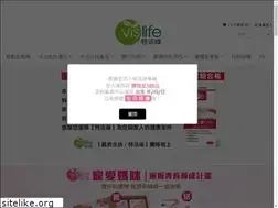Sites similar to greenrays.com.tw