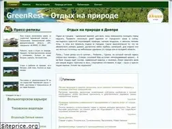 Sites similar to greenrest.dp.ua
