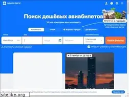 Sites similar to greenrest.ru