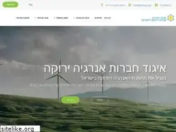 Sites similar to greenrg.org.il