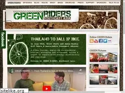 Sites similar to greenriders.asia