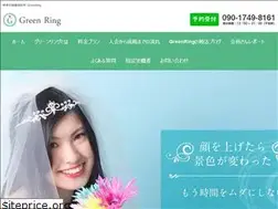 Sites similar to greenring.jp