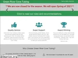 Sites similar to greenrivercovetubing.com